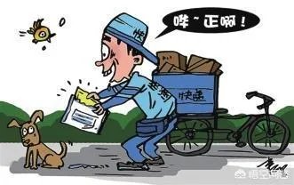 泉州一快递员私拆包裹,面临50万元索赔,你怎么看?