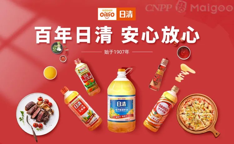 【长寿花】长寿花金胚玉米油是不是转基因的 长寿花金胚玉米油怎么样