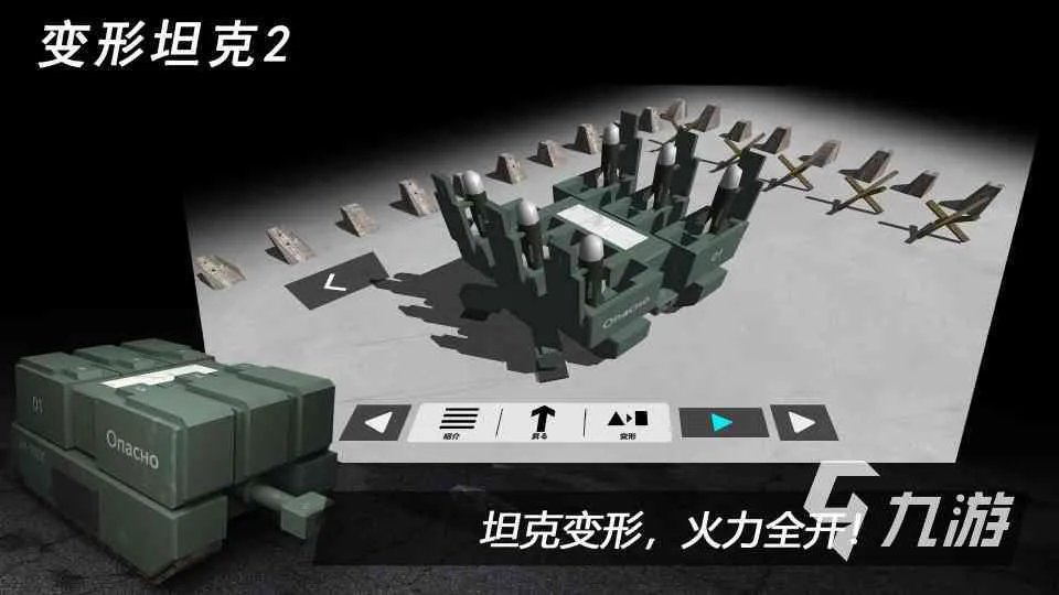 有啥好玩的联机单机游戏推荐2023 可以联机的单机游戏大全