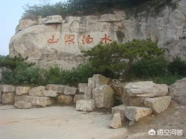 1990年梁山县地图