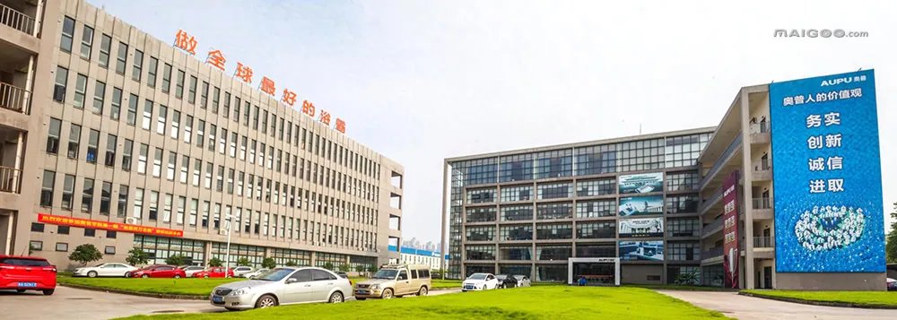 奥普集成灶是几线品牌？奥普集成灶好不好？奥普和美大集成哪个好？