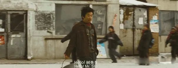 树先生解析细思极恐看了三遍 可是被这个社会逼了