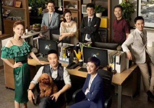 《安家》楼山关是谁？他最后结局怎么样？