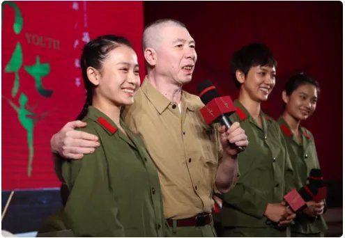 芳华讲的是什么