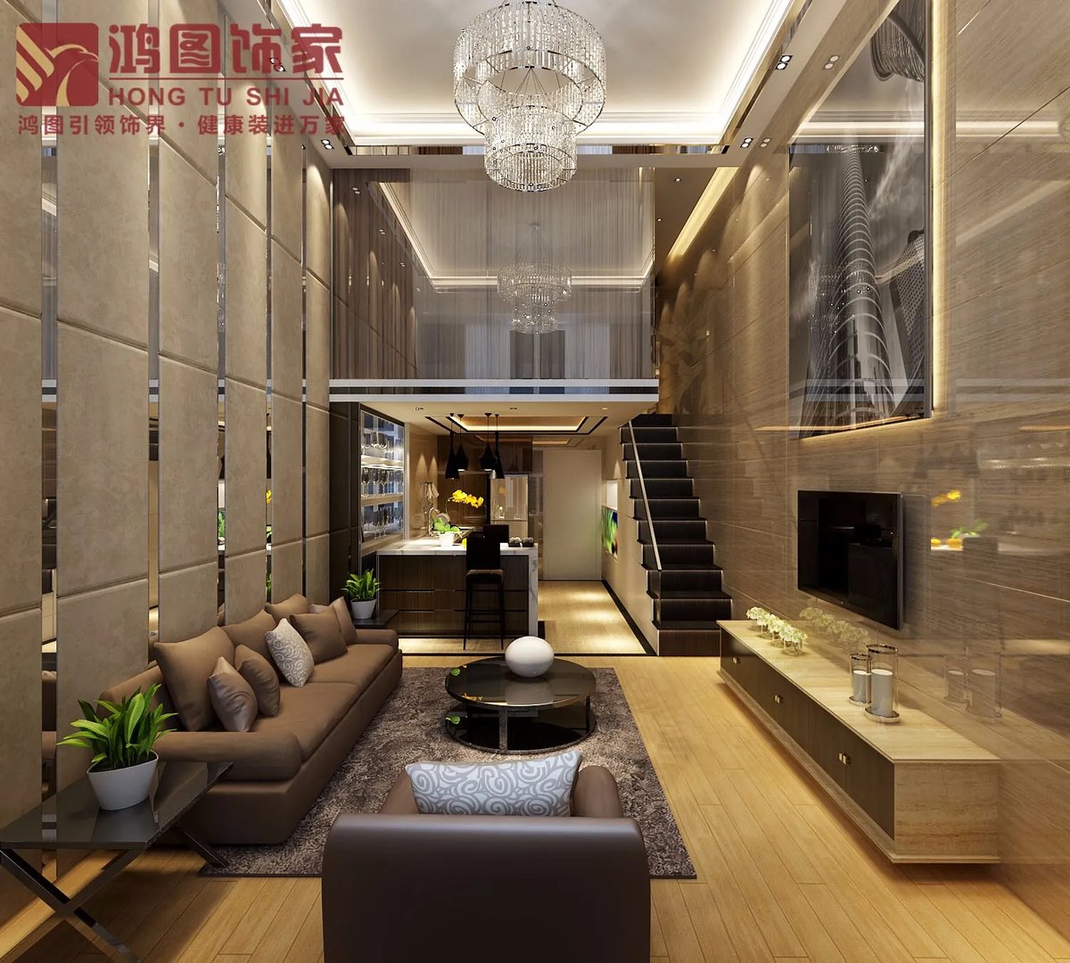 亨特国际现代小复式