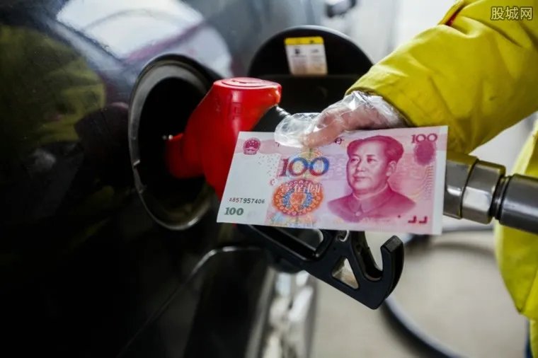 油价调整最新消息 油价今晚将下调加满一箱或少花5元