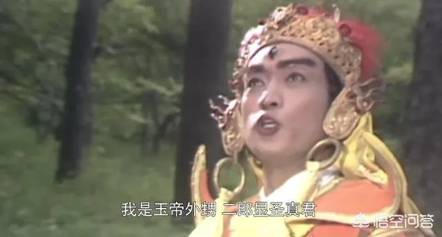 杨戬与孙悟空到底谁更厉害？