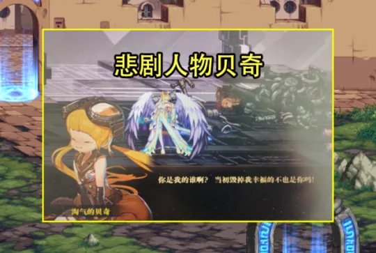 dnf110级搬砖图最高收益