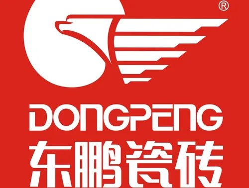 地砖价格表大全  地砖价格是多少