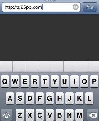 pp助手ios版手机版下载