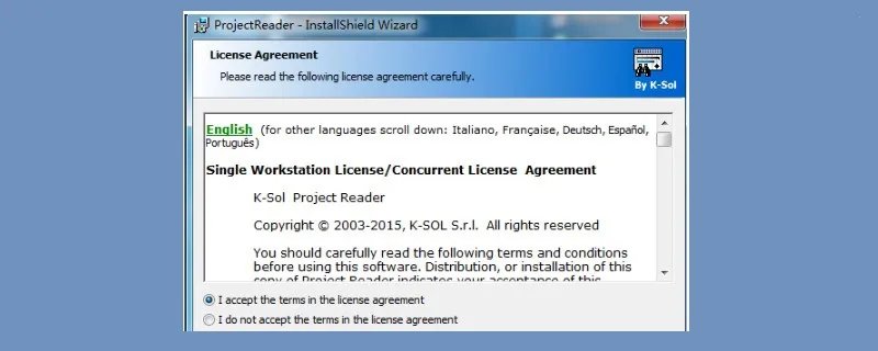 mpp文件怎么打开