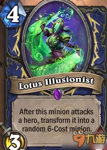 炉石传说加基森新卡汇总 炉石传说加基森新卡点评