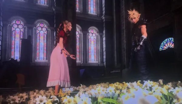 《最终幻想7重制版》剧情故事分析