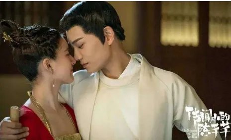 《传闻中的陈芊芊》什么时候开播？一共多少集？