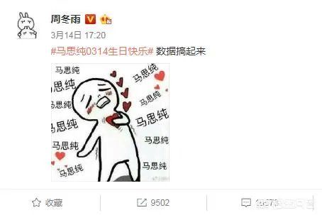 蔡明被倪萍吐槽这辈子没说对过什么话，娱乐圈还有哪些互相刚彼此互怼的姐妹花？