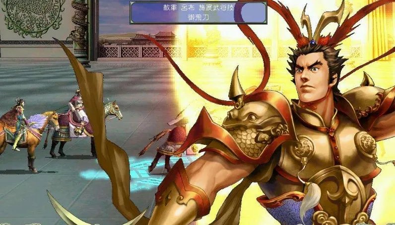 《三国群英传7》秘籍大全 全秘籍指令代码汇总