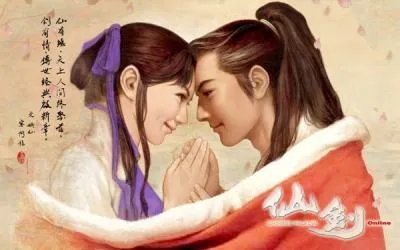 传世经典 仙剑系列玩家之“最恨”种种