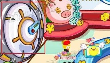 奥比岛银行保险箱任务攻略