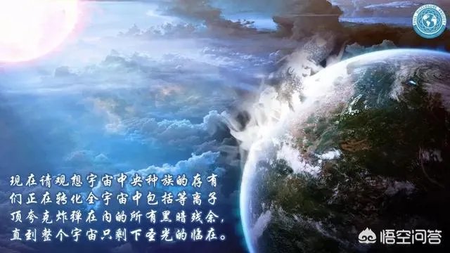 人类第六感首次被证实,你怎么看?