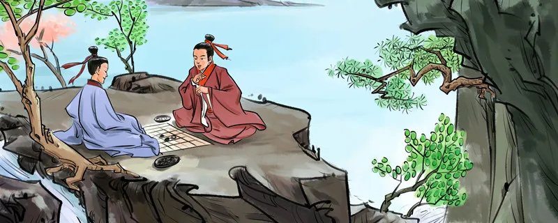 守望相助是什么意思 守望相助是什么意思啊