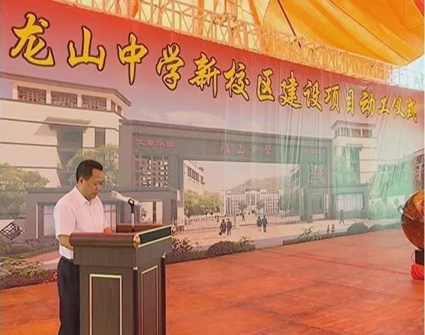 陆丰高一男学生校内坠亡有可疑吗？