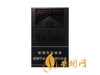 万宝路香烟价格表大全 万宝路香烟表图一览