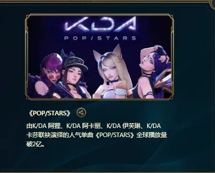 《LOL》峡谷彩蛋大搜查全攻略