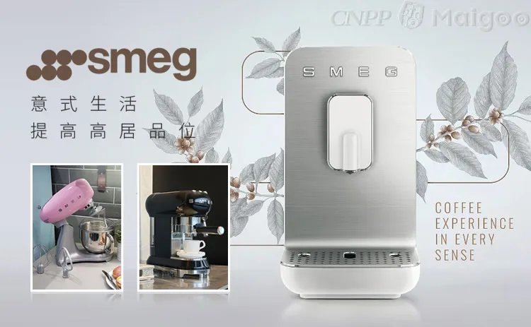 【伊莱克斯】伊莱克斯电器怎么样 伊莱克斯好吗