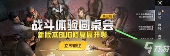 和平精英2022兑换码大全 2022cdkey最新兑换码分享