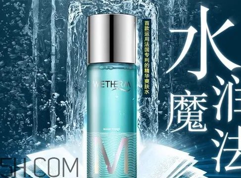 温碧泉不合格吗 温碧泉曝不合格是真的吗