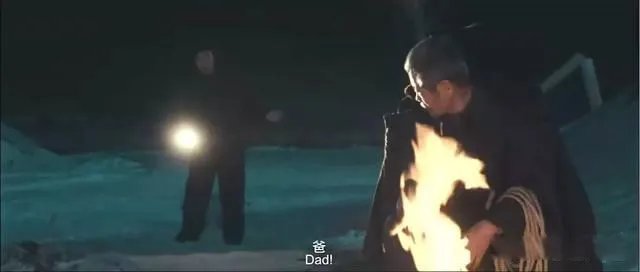 树先生解析细思极恐看了三遍 可是被这个社会逼了