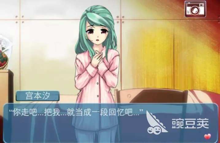 耐玩的橙光游戏官网有什么 2023刺激的橙光手游top10