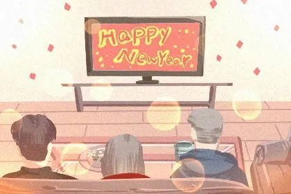 2021年春晚总导演是谁