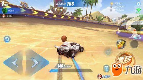 qq飞车手游侧身漂移怎么操作 侧身漂移教学解析