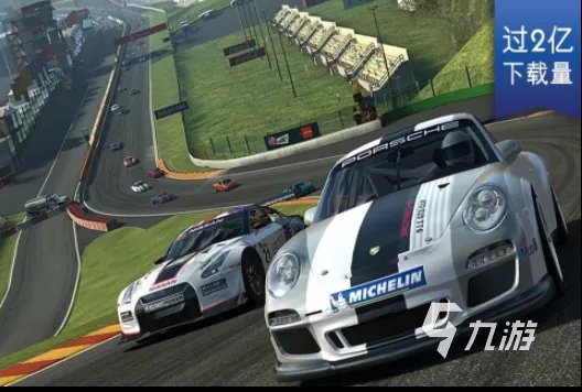 双人赛车游戏下载手机版2022 热门的双人赛车手机版游戏有哪些