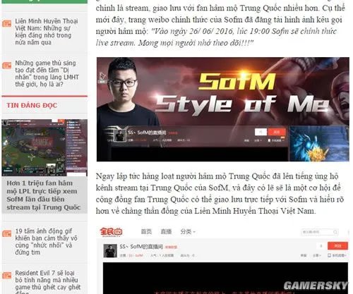 “越南Faker”Sofm红遍全球全民TV首播引海外关注