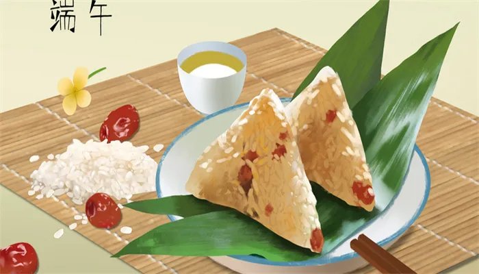 如何做粽子 怎么做粽子