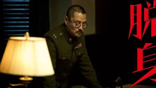 脱身有哪些不错的演员？