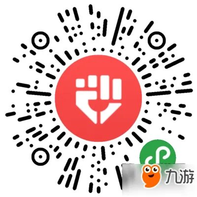 《绝地求生刺激战场》精英赛怎么报名 官网报名地址一览