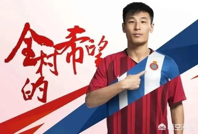 博尔哈16日开通微博@武磊,武磊马上互动:我的兄弟,明天再进一个。你怎么看?