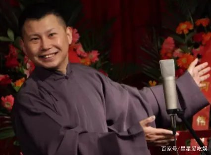 何云伟天桥演出翻车，郭德纲半夜发文感慨，昔日德云一哥为何落得如此局面？