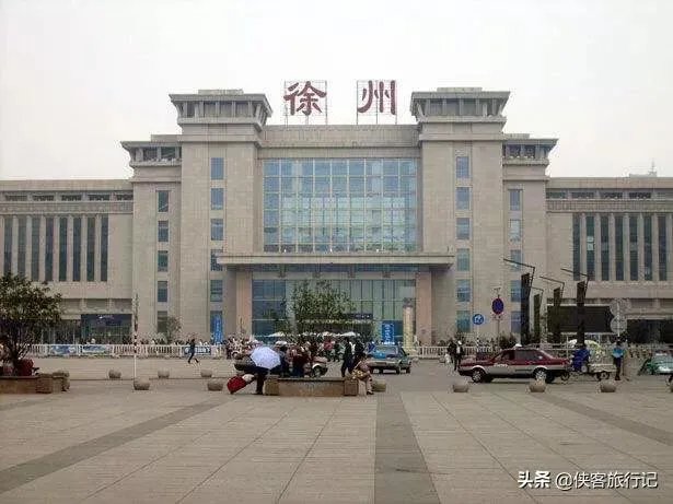 徐州市有哪些好玩的地方？