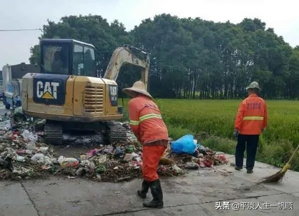 对于夫妻误扔5万货款，你是怎么看待这件事的？