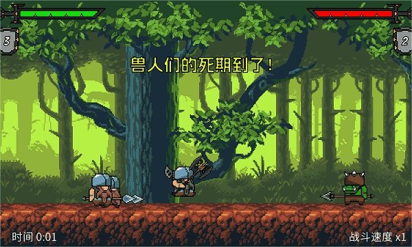 十大放置类单机游戏大全 有哪些好玩的低配电脑游戏