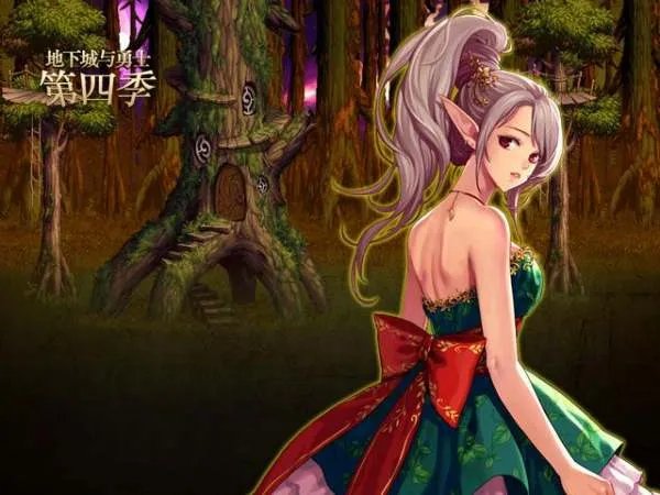 dnf十二使徒分别是谁