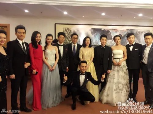 国剧盛典2016直播怎么看