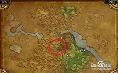 怎么才能进永春台