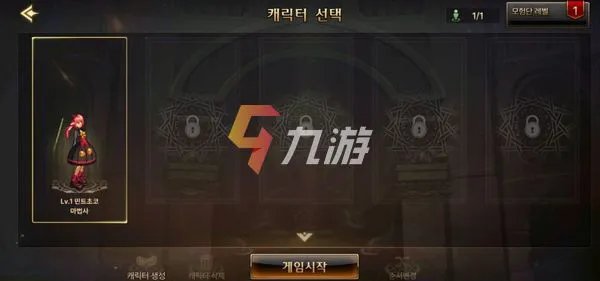 dnf手游韩服怎么玩 地下城与勇士手游韩服下载地址分享