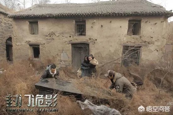 有没有人去过焦作封门村？