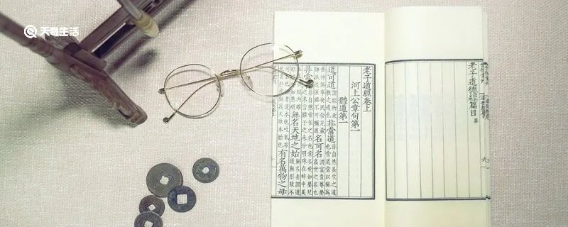 知其雄守其雌给人什么启示